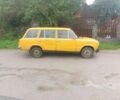 ВАЗ 2102 1984 в Хмельнике на Automoto.ua Желтый ВАЗ 2102, объемом двигателя 1.6 л и пробегом 12 тыс. км за 435 $, фото 3 на Automoto.ua
