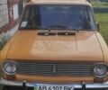 Желтый ВАЗ 2102, объемом двигателя 1.2 л и пробегом 100 тыс. км за 700 $, фото 1 на Automoto.ua