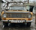 Желтый ВАЗ 2102, объемом двигателя 1.3 л и пробегом 111 тыс. км за 592 $, фото 1 на Automoto.ua