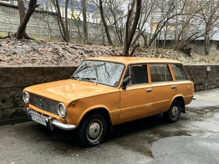 ВАЗ 2102 1976 в Житомире на Automoto.ua Желтый ВАЗ 2102, объемом двигателя 1.2 л и пробегом 888 тыс. км за 481 $, фото 1 на Automoto.ua