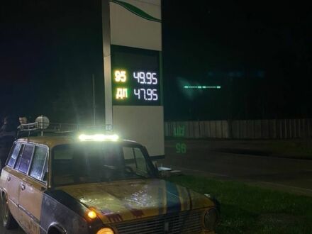ВАЗ 2102 1977 в Броварах на Automoto.ua Желтый ВАЗ 2102, объемом двигателя 1.2 л и пробегом 90 тыс. км за 11000 $, фото 1 на Automoto.ua