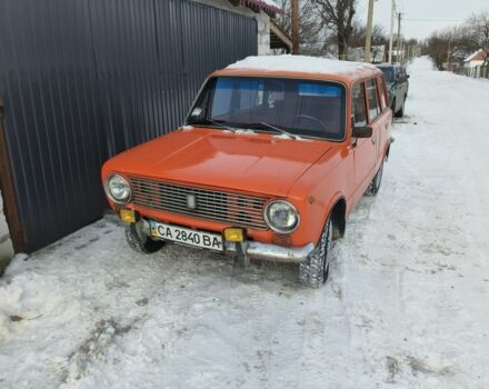 Желтый ВАЗ 2102, объемом двигателя 1.6 л и пробегом 44 тыс. км за 628 $, фото 1 на Automoto.ua