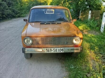 ВАЗ 2102 1984 в Калиновке на Automoto.ua Желтый ВАЗ 2102, объемом двигателя 1.2 л и пробегом 11 тыс. км за 500 $, фото 1 на Automoto.ua