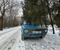 Синий ВАЗ 2102, объемом двигателя 0 л и пробегом 500 тыс. км за 350 $, фото 1 на Automoto.ua