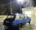 Синий ВАЗ 2102, объемом двигателя 0 л и пробегом 200 тыс. км за 298 $, фото 4 на Automoto.ua