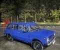 Синий ВАЗ 2102, объемом двигателя 0 л и пробегом 200 тыс. км за 298 $, фото 1 на Automoto.ua