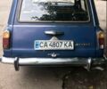 Синий ВАЗ 2102, объемом двигателя 1.2 л и пробегом 10 тыс. км за 850 $, фото 3 на Automoto.ua