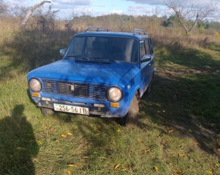ВАЗ 2102 1975 в Черновцах на Automoto.ua Синий ВАЗ 2102, объемом двигателя 0 л и пробегом 40 тыс. км за 386 $, фото 2 на Automoto.ua