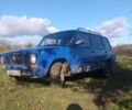 ВАЗ 2102 1975 в Черновцах на Automoto.ua Синий ВАЗ 2102, объемом двигателя 0 л и пробегом 40 тыс. км за 386 $, фото 3 на Automoto.ua