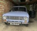 Синий ВАЗ 2102, объемом двигателя 0 л и пробегом 139 тыс. км за 1200 $, фото 1 на Automoto.ua
