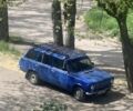 Синий ВАЗ 2102, объемом двигателя 0 л и пробегом 500 тыс. км за 269 $, фото 1 на Automoto.ua