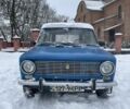 Синій ВАЗ 2102, об'ємом двигуна 1.3 л та пробігом 78 тис. км за 813 $, фото 1 на Automoto.ua