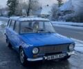 Синий ВАЗ 2102, объемом двигателя 1.5 л и пробегом 100 тыс. км за 474 $, фото 1 на Automoto.ua