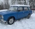 Синій ВАЗ 2102, об'ємом двигуна 1.3 л та пробігом 78 тис. км за 813 $, фото 1 на Automoto.ua