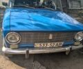 Синий ВАЗ 2102, объемом двигателя 0 л и пробегом 100 тыс. км за 485 $, фото 1 на Automoto.ua