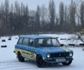 Синий ВАЗ 2102, объемом двигателя 0 л и пробегом 75 тыс. км за 1250 $, фото 1 на Automoto.ua