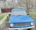Синий ВАЗ 2102, объемом двигателя 1.2 л и пробегом 3 тыс. км за 355 $, фото 1 на Automoto.ua