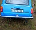 Синій ВАЗ 2102, об'ємом двигуна 1.6 л та пробігом 98 тис. км за 700 $, фото 2 на Automoto.ua