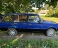 Синій ВАЗ 2102, об'ємом двигуна 0 л та пробігом 80 тис. км за 346 $, фото 4 на Automoto.ua
