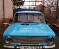 Синий ВАЗ 2102, объемом двигателя 12 л и пробегом 0 тыс. км за 1000 $, фото 1 на Automoto.ua