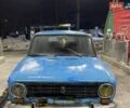 Синий ВАЗ 2102, объемом двигателя 1.2 л и пробегом 67 тыс. км за 340 $, фото 1 на Automoto.ua