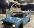 Синий ВАЗ 2102, объемом двигателя 1.2 л и пробегом 68 тыс. км за 533 $, фото 1 на Automoto.ua