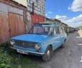 Синий ВАЗ 2102, объемом двигателя 0 л и пробегом 100 тыс. км за 800 $, фото 1 на Automoto.ua