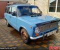 Синий ВАЗ 2102, объемом двигателя 12 л и пробегом 81 тыс. км за 960 $, фото 3 на Automoto.ua