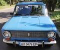Синий ВАЗ 2102, объемом двигателя 1.5 л и пробегом 46 тыс. км за 1222 $, фото 5 на Automoto.ua