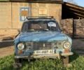Синий ВАЗ 2102, объемом двигателя 0 л и пробегом 111 тыс. км за 15000 $, фото 1 на Automoto.ua