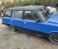 Синій ВАЗ 2102, об'ємом двигуна 0 л та пробігом 2 тис. км за 384 $, фото 1 на Automoto.ua
