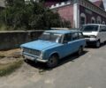 Синий ВАЗ 2102, объемом двигателя 0 л и пробегом 250 тыс. км за 300 $, фото 1 на Automoto.ua