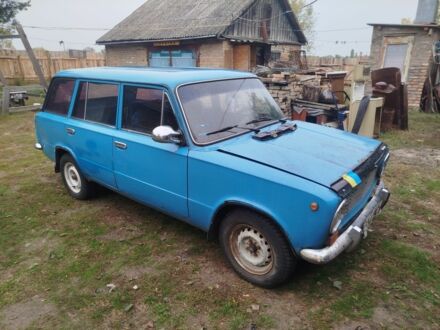 Синий ВАЗ 2102, объемом двигателя 0 л и пробегом 55 тыс. км за 358 $, фото 1 на Automoto.ua