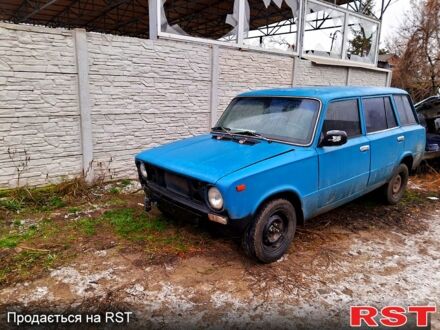 Синий ВАЗ 2102, объемом двигателя 1.6 л и пробегом 99 тыс. км за 300 $, фото 1 на Automoto.ua
