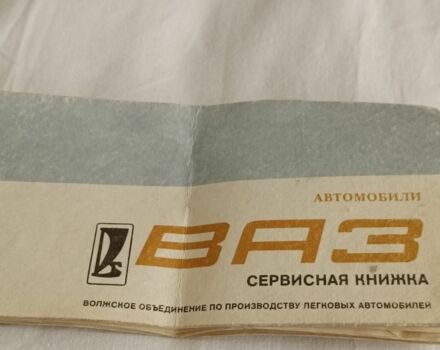 Зеленый ВАЗ 2102, объемом двигателя 1.2 л и пробегом 3 тыс. км за 2223 $, фото 19 на Automoto.ua