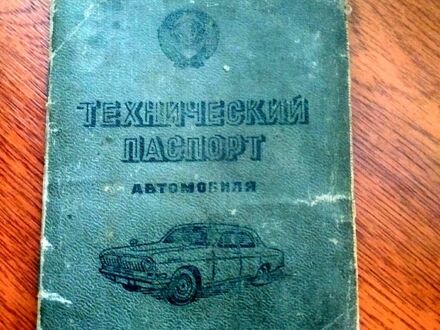 Зелений ВАЗ 2102, об'ємом двигуна 1.5 л та пробігом 100 тис. км за 500 $, фото 1 на Automoto.ua