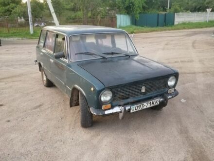 ВАЗ 2102 1982 в Фастове на Automoto.ua Зеленый ВАЗ 2102, объемом двигателя 1.3 л и пробегом 100 тыс. км за 254 $, фото 1 на Automoto.ua