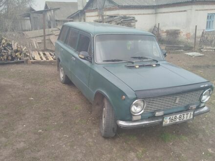 ВАЗ 2102 1984 у Тернополі на Automoto.ua Зелений ВАЗ 2102, об'ємом двигуна 1 л та пробігом 1 тис. км за 411 $, фото 1 на Automoto.ua