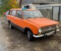 Оранжевый ВАЗ 2102, объемом двигателя 1.3 л и пробегом 150 тыс. км за 360 $, фото 1 на Automoto.ua