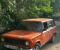 Оранжевый ВАЗ 2102, объемом двигателя 0 л и пробегом 43 тыс. км за 522 $, фото 1 на Automoto.ua