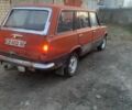 Оранжевый ВАЗ 2102, объемом двигателя 1.2 л и пробегом 3 тыс. км за 285 $, фото 4 на Automoto.ua