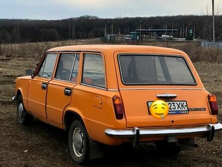 ВАЗ 2102 1978 в Купянске на Automoto.ua Оранжевый ВАЗ 2102, объемом двигателя 12 л и пробегом 0 тыс. км за 360 $, фото 1 на Automoto.ua