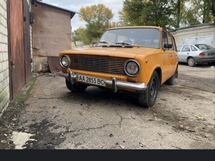 ВАЗ 2102 1984 у Черкасах на Automoto.ua Помаранчевий ВАЗ 2102, об'ємом двигуна 0 л та пробігом 250 тис. км за 476 $, фото 1 на Automoto.ua