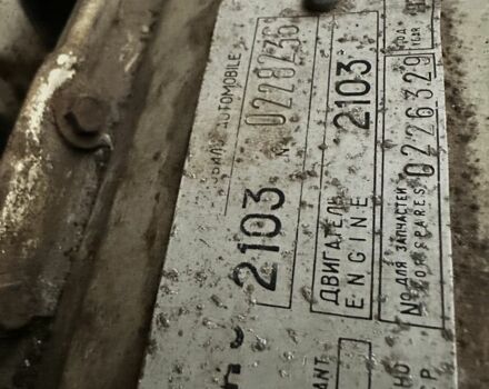 Білий ВАЗ 2103, об'ємом двигуна 1.5 л та пробігом 100 тис. км за 382 $, фото 3 на Automoto.ua