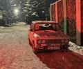 Белый ВАЗ 2103, объемом двигателя 1.5 л и пробегом 777 тыс. км за 324 $, фото 1 на Automoto.ua