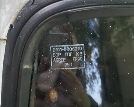 Білий ВАЗ 2103, об'ємом двигуна 1.5 л та пробігом 376 тис. км за 500 $, фото 4 на Automoto.ua