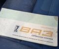 Белый ВАЗ 2103, объемом двигателя 1.3 л и пробегом 80 тыс. км за 720 $, фото 3 на Automoto.ua