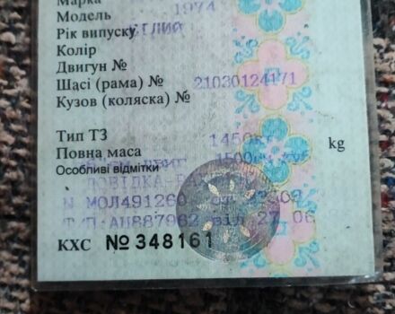 Белый ВАЗ 2103, объемом двигателя 2 л и пробегом 86 тыс. км за 285 $, фото 3 на Automoto.ua