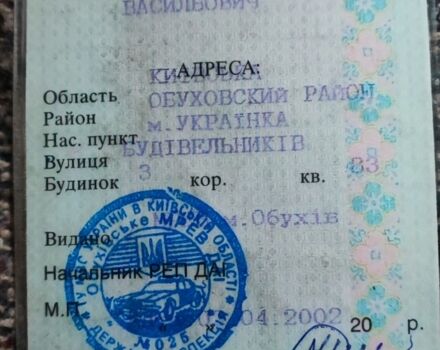 Белый ВАЗ 2103, объемом двигателя 2 л и пробегом 86 тыс. км за 285 $, фото 4 на Automoto.ua