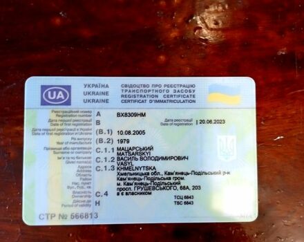 Белый ВАЗ 2103, объемом двигателя 1.5 л и пробегом 400 тыс. км за 530 $, фото 1 на Automoto.ua